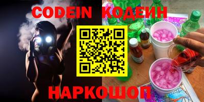 кокс Нарткала
