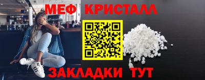 кокс Нарткала