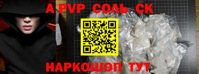 кокс Нарткала