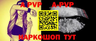 кокс Нарткала