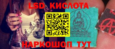кокс Нарткала