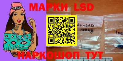 кокс Нарткала