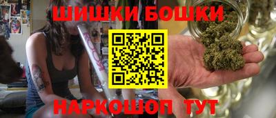 наркотики Нальчик