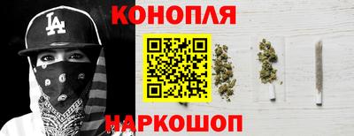 кокс Нарткала