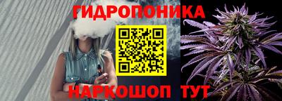 наркотики Нальчик