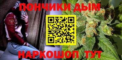 кокс Нарткала