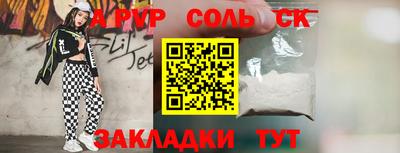 кокс Нарткала