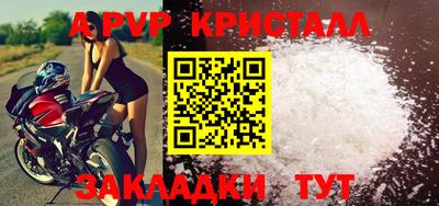 кокс Нарткала