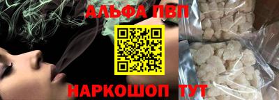 кокс Нарткала
