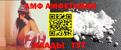 кокс Нарткала