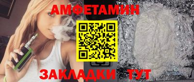 наркотики Нальчик