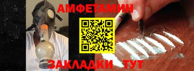 наркотики Нальчик
