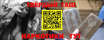 кокс Нарткала