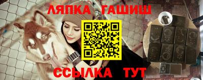 кокс Нарткала