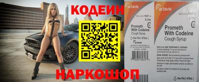 кокс Нарткала