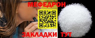 кокс Нарткала